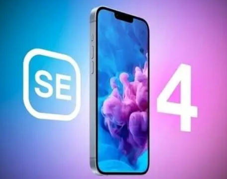 昌化镇苹果SE屏幕维修分享小屏iPhoneSE4值得买吗 