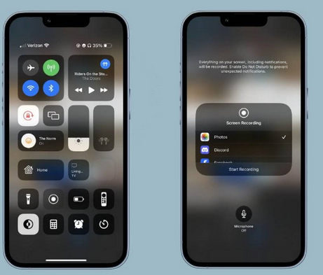昌化镇苹果15维修分享iPhone15录制屏幕时如何录制音频 