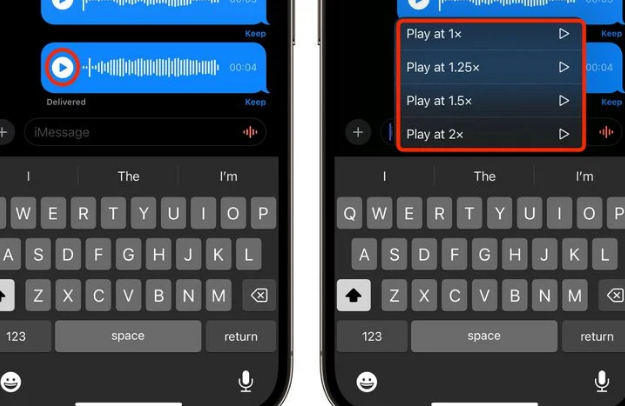 昌化镇苹果15维修中心分享iPhone15如何调整音频消息速度 