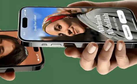 昌化镇苹果维修网点如何关闭iOS17中的NameDrop功能 