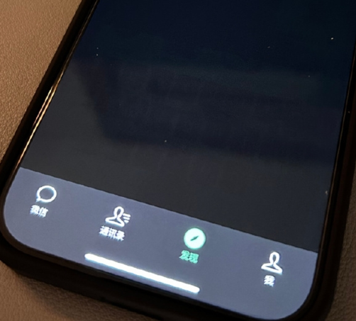 昌化镇苹果换屏维修店分享iPhone15Pro换屏费用贵吗 