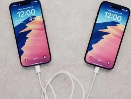 昌化镇苹果15维修店分享iPhone15可以给安卓充电吗 