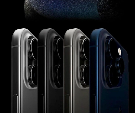 昌化镇苹果售后维修店分享iPhone15系列是否升级至8GB内存 