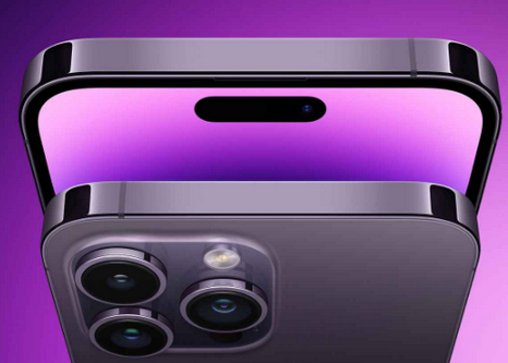 昌化镇苹果15pm维修iPhone15ProMax会比之前ProMax机型更贵 