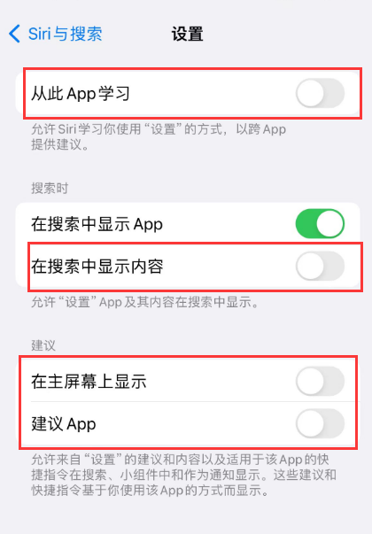 昌化镇苹果卡顿维修店分享苹果手机发烫卡顿怎么办 