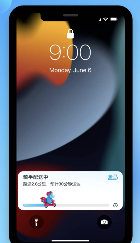 昌化镇苹果手机维修分享iOS 16.1 正式版已发布，哪些应用支持“实时活动”功能 