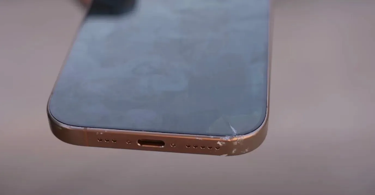 昌化镇苹果手机维修分享 iPhone 16 Pro边框更窄 