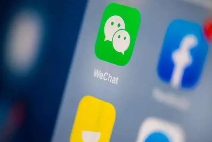 昌化镇苹果手机维修分享苹果批准iPhone 16微信程序更新 