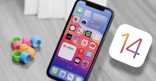 昌化镇苹果手机维修分享iOS 14哪个版本更好用 