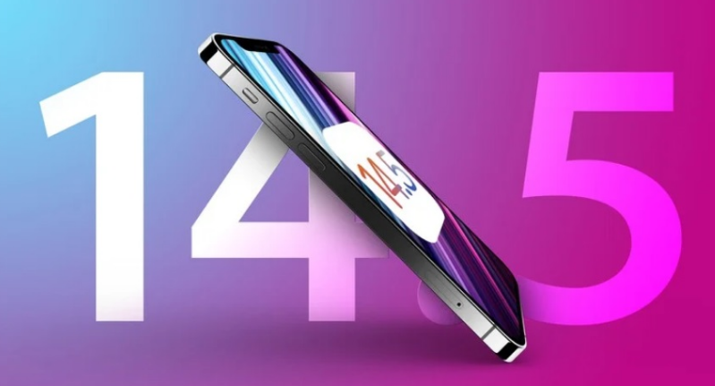 昌化镇苹果手机维修分享iOS 14.5 Beta 7 更新内容及升级方法 