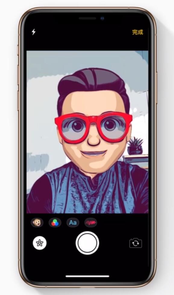 昌化镇苹果手机维修分享如何在 iPhone 12 上使用拟我表情拍摄照片 