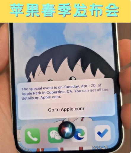 昌化镇苹果手机维修分享为什么iOS14.5正式版久等不到 