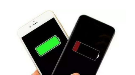 昌化镇苹果手机维修分享iPhone 12如何省电 