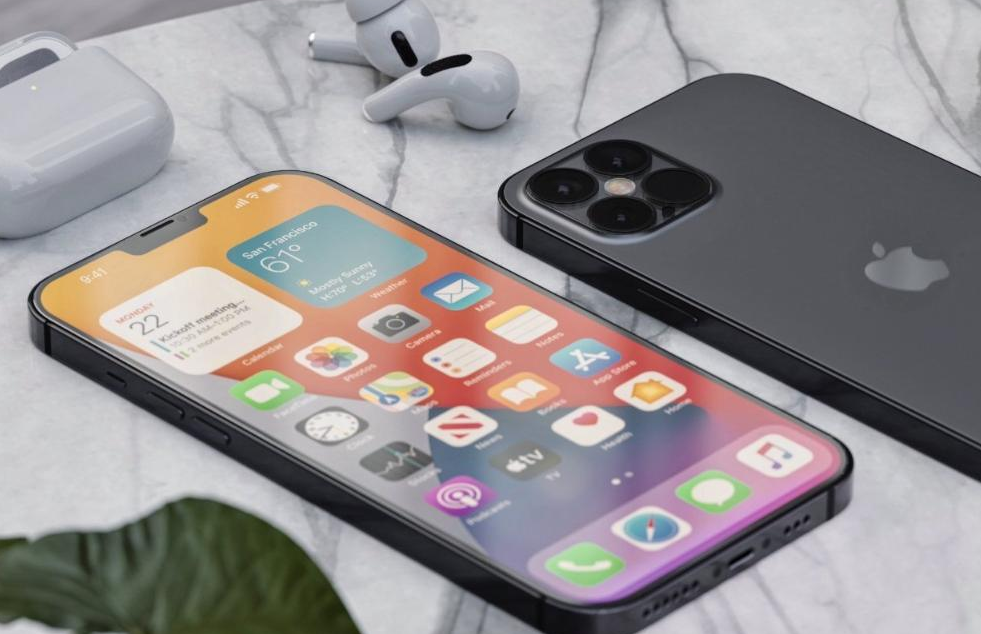 昌化镇苹果手机维修分享iPhone 12pro max发热严重解决办法 