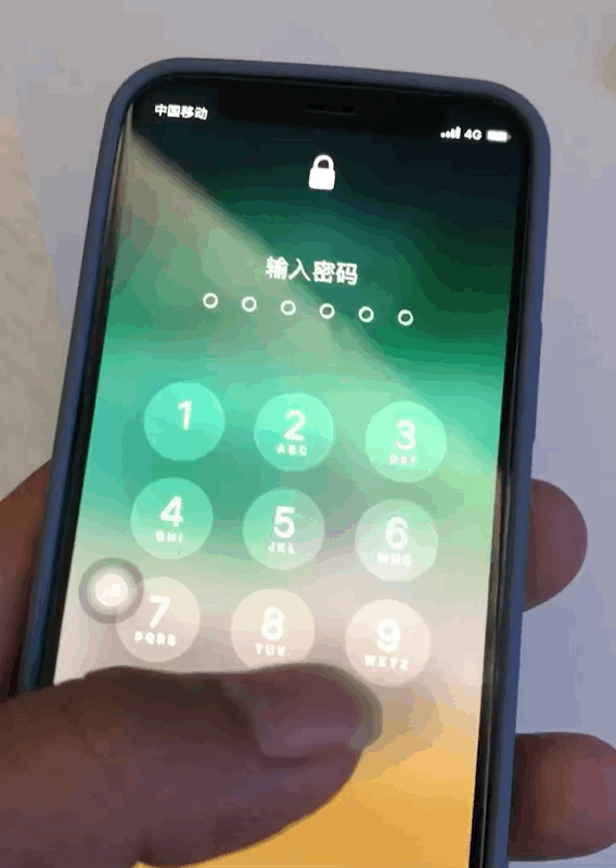 昌化镇苹果手机维修分享iPhone 12 断触解决办法 