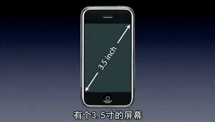 昌化镇苹果手机维修分享iPhone 12 mini 值得购买吗 