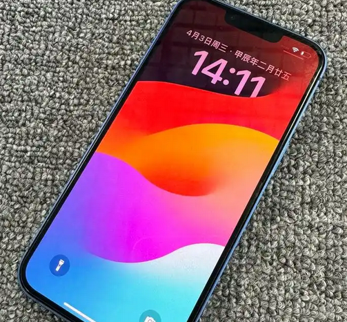 昌化镇苹果13维修中心分享如何在iPhone13上设置动态壁纸