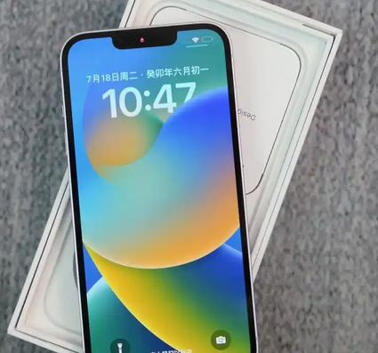 昌化镇iPhone14闪光灯维修分享如何解决苹果14闪光灯故障问题