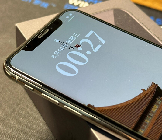 昌化镇苹果X系统维修分享iPhoneX手机系统升级后无法开机如何修复 