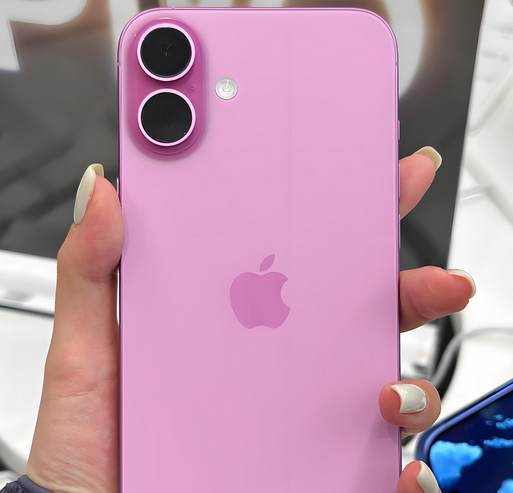 昌化镇苹果16p卡顿维修店分享如何优化iPhone16Plus手机卡顿问题